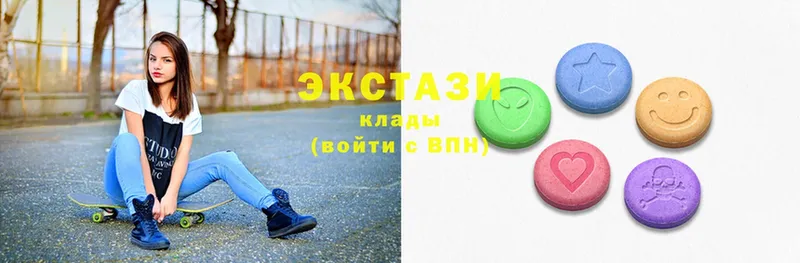 даркнет сайт  Никольск  Ecstasy 250 мг 