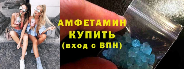 кокаин колумбия Богородицк